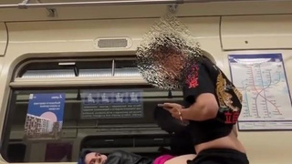 Реальное секс видео в метро с участием студентов университета