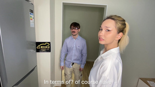 Секс видео риелтора раком на столе – смотреть онлайн