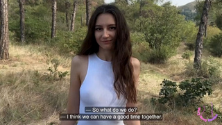 Горячее лесное порно с спермой на лице