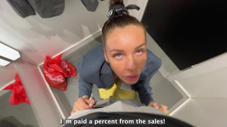 Горячее порно видео в магазине одежды