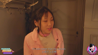 Азиатка трахает хозяина квартиры смотреть онлайн