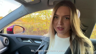 Секс с незнакомкой в машине – страстный минет и жесткий трах