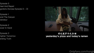 Секс в лесу - страстный экшен смотреть онлайн