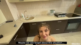 Секс с сестрой в наказание