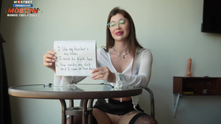 Жесткий секс с училкой – смотреть онлайн HD