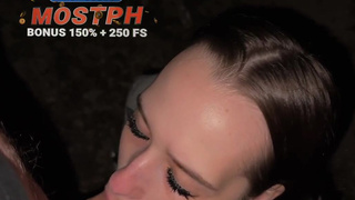 Секс с незнакомцем: смотреть онлайн горячее видео