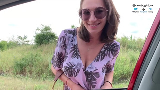 Реальное дорожное секс видео смотреть онлайн