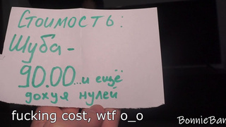 Порно онлайн - жесткое доминирование и награда